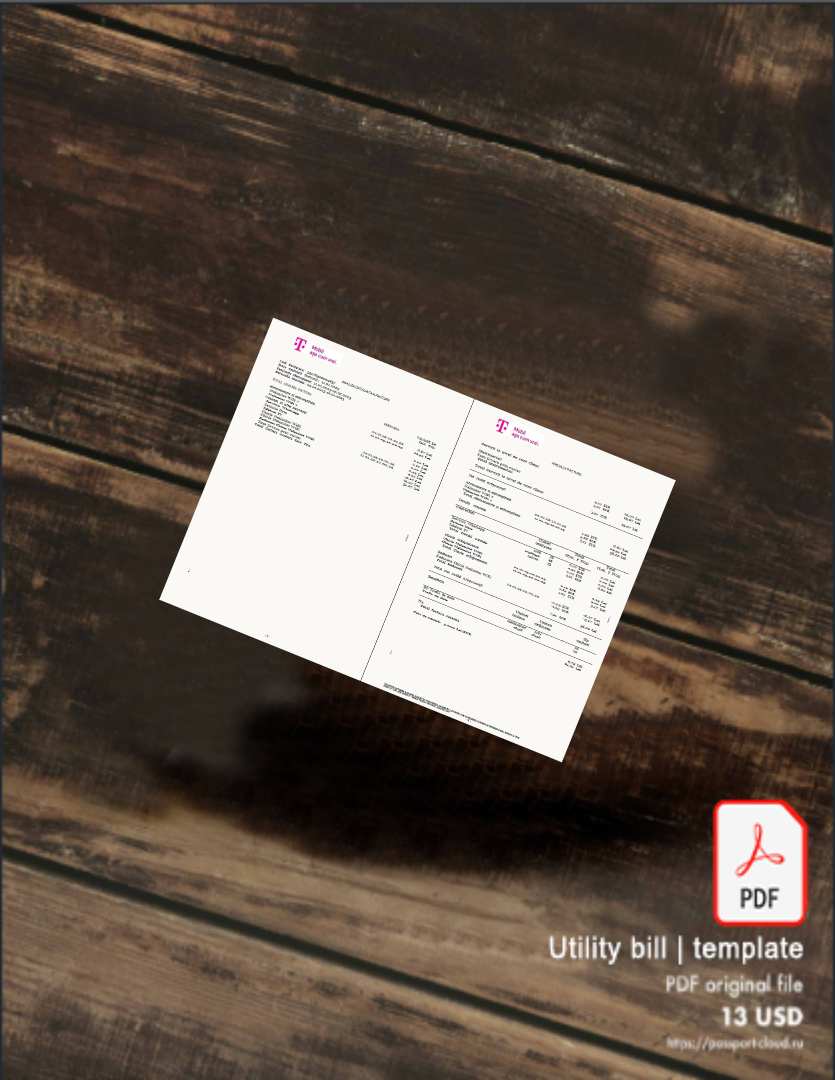 Utility bill | Albanian Power | Albania